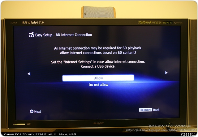 Sony BDP-S370 開箱