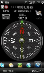 [Part 5/停止下載]HTC Touch Pro2 WM6.5 繁體中文版 ROM