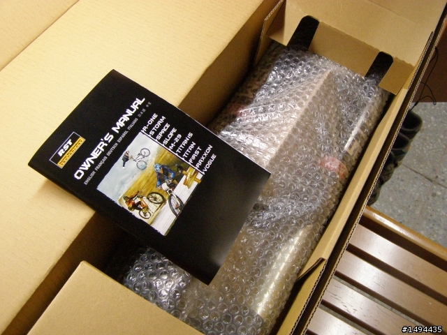 (開箱)＋(組車) 超絶合体！AMfull-sus！！ 與山林共鳴吧！！！