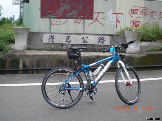 御風騎士(不離不棄陪騎)VS單手挑戰一日三北(完結篇)成功