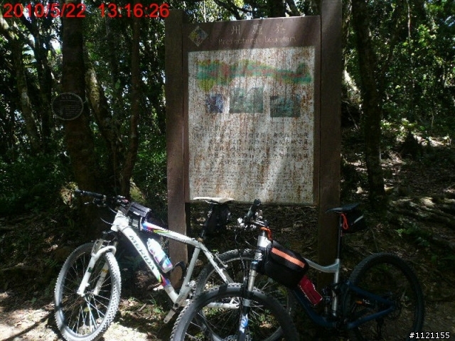 NEVER 雙古行 (浸水營古道+阿郎一古道)