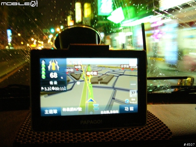 [新機實測]Papago V600實測