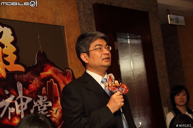 [採訪]《中華英雄Online》最新資料片《如來神掌》現身！