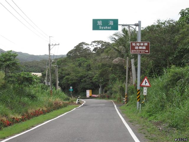 2010年4月橫跨5月之【拖了很久才發文的環島之旅】