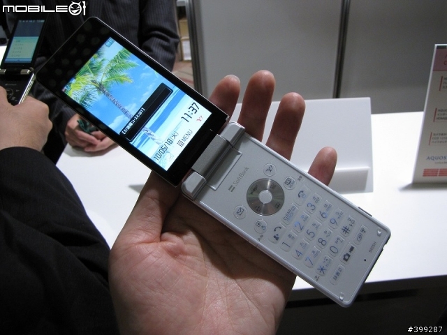 softbank夏季新機發表~