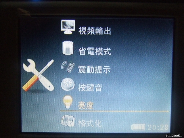 [開箱]Eagle Eye 極限運動/行車記錄/ 分離式攝影機 分享(含測試影片）