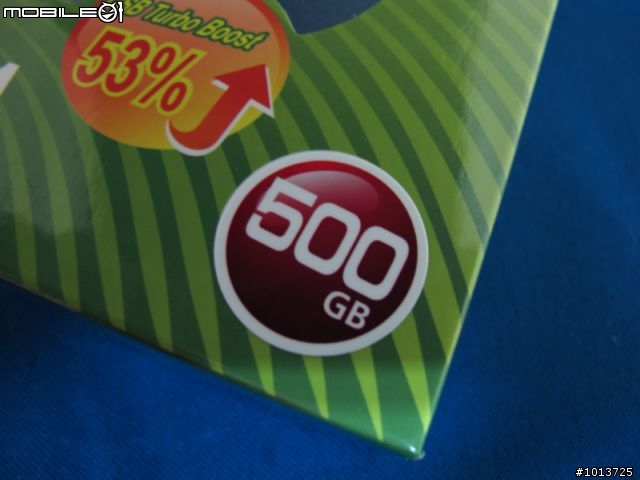 [新手開箱]pqi勁永國際 外接式硬碟H551動手玩