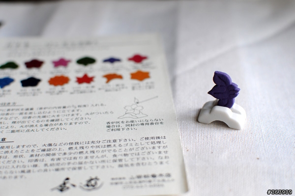 【分享】來自京都的一縷輕煙～花京香～