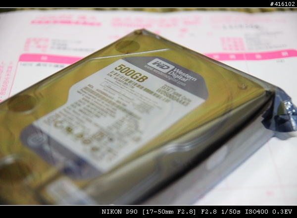 [開箱文] WD AAKS 500G 捷元保固 之 敗部復活 !!