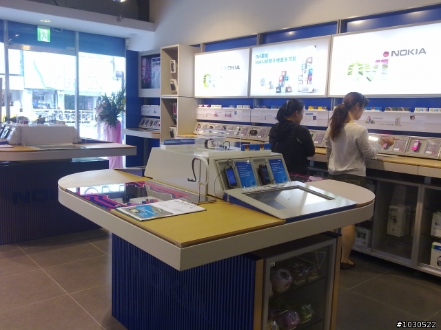 高雄新淈江的Nokia