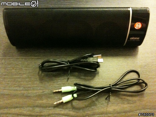 ALANS AL-225(升級版) 鋰電隨身音響開廂文
