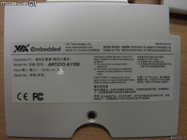 VIA Nano 處理器 ARTiGO A1100 準系統 撥放 h.264 1080P 15w