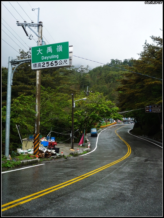 《2010.4.25~4.29》─【一段五天四夜的流浪】