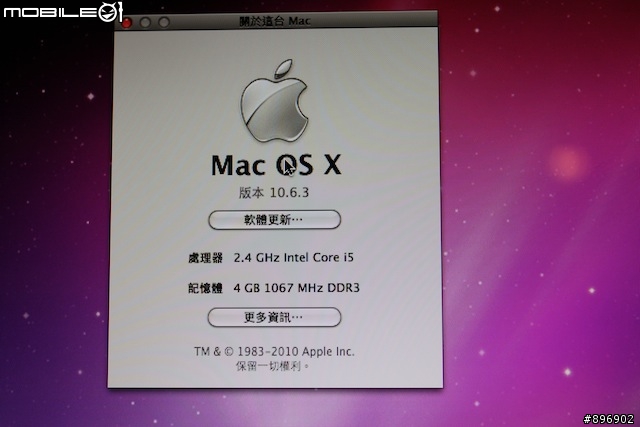 NEW MacBook Pro 15.4 i5 CPU 入手啦！