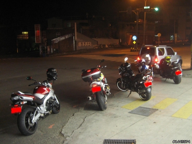 [第8次紅牌體驗]~之GSX-1400內灣夜跑!