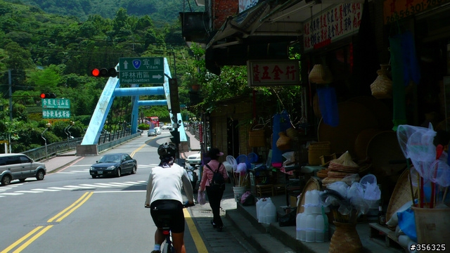 [遊記] 我們的藍鵲公路.........北43/北42
