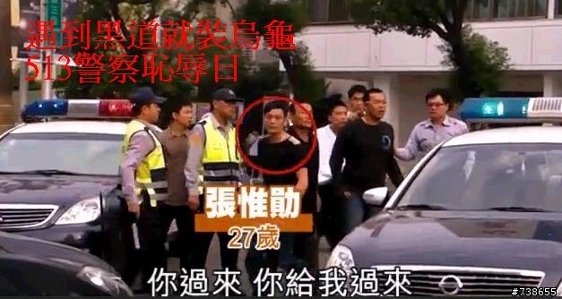 大家覺的這次的事件新聞可以報幾天?