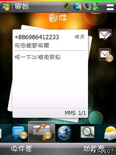 已停止分享下載