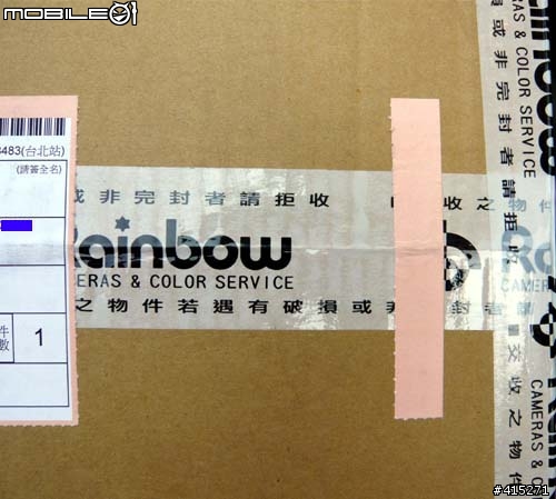 My550D雙kit組到貨了(我發誓有座充),6/9加映周邊小野人敗家行頭+收藏家86公升電子防潮箱+50mm f/1.8人像鏡