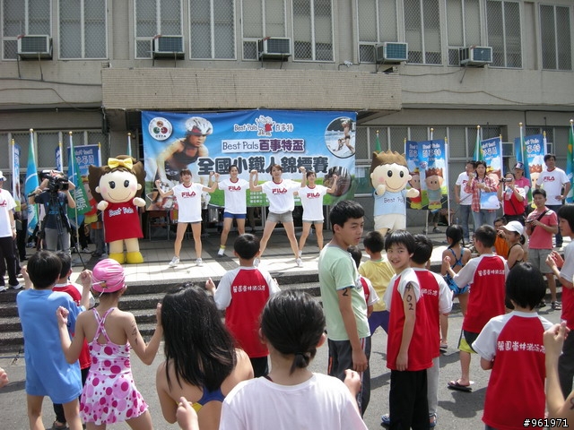 2010全國春季小鐵人錦標賽~小六女第四名~5月2日賽後集錦與訓練心得