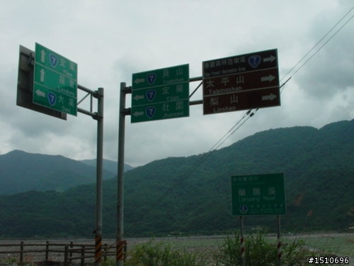 一個淚水.汗水.雨水.泥水......夾雜的雙北之旅