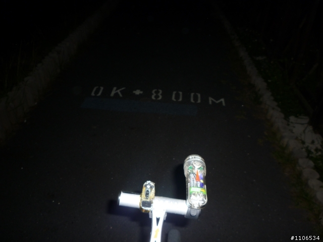 自然~髮雕!