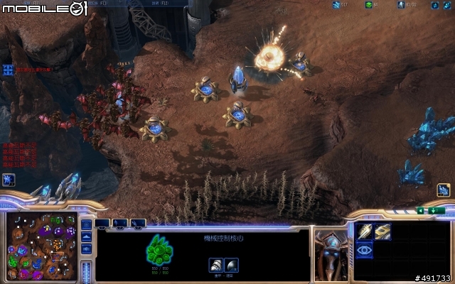 大規模決戰《星海爭霸II：自由之翼》Patch 13 開放最後兩大對戰模式