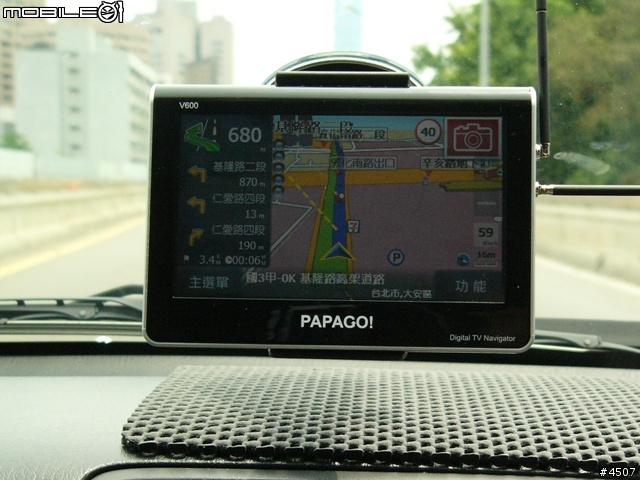 [新機實測]Papago V600實測