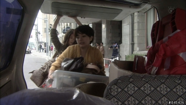 [2010年5月期] 月の恋人 01 [木村拓哉/篠原涼子/林志玲/松田翔太/北川景子] 小圖雷