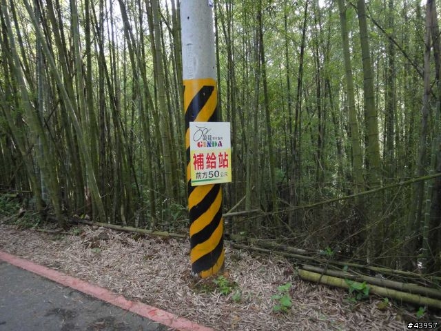 [遊記]這樣騎車好開心~大雪山飛輪挑戰賽心得