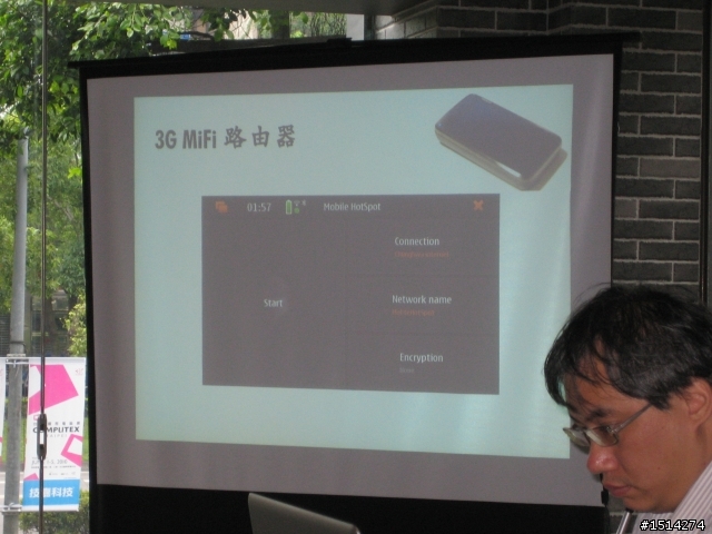 NOKIA N900  玩家搶鮮體驗之台北市首發完全場次版~!