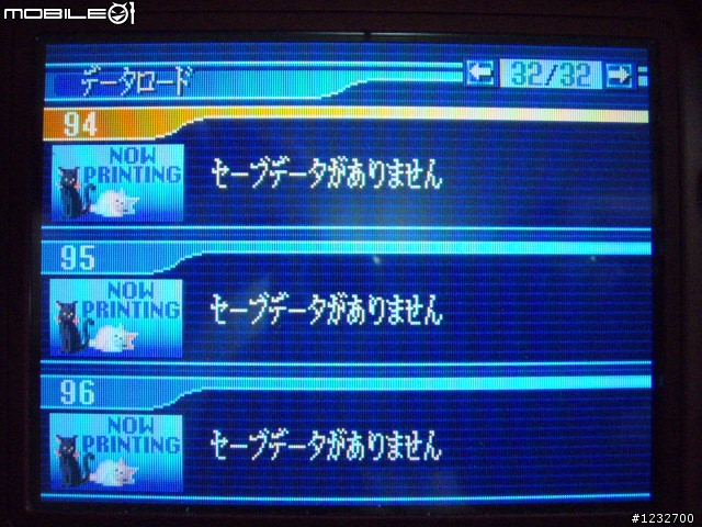 睽違14年再造! NDS遊戲《魔裝機神》[開箱文; 有圖]
