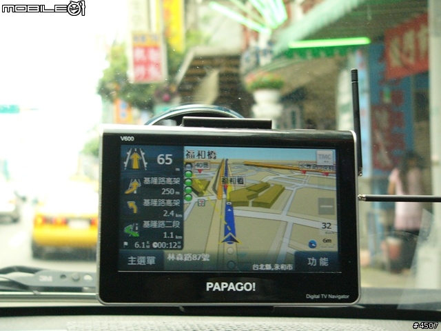 [新機實測]Papago V600實測