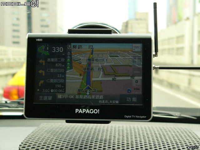 [新機實測]Papago V600實測