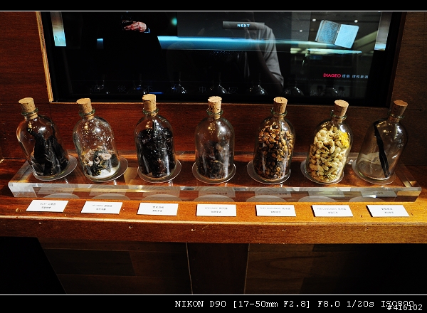 [分享] JOHNNIE WALKER 介紹展覽 (高雄漢神巨蛋1F)