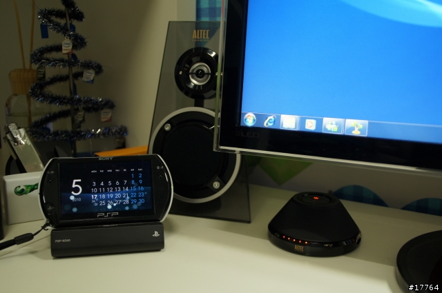 『滿足你所要的好聲音』Altec Lansing MX6021
