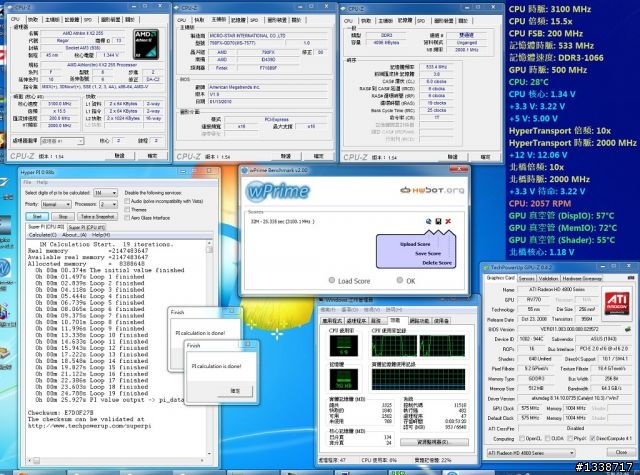 [不加壓上3.4G]讓不用2400大洋的Athlon II X2 255加快10％