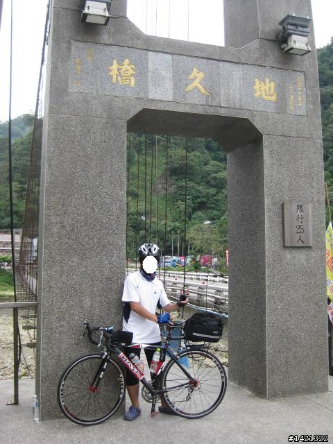 [遊記]山崩啦~新中橫GO~