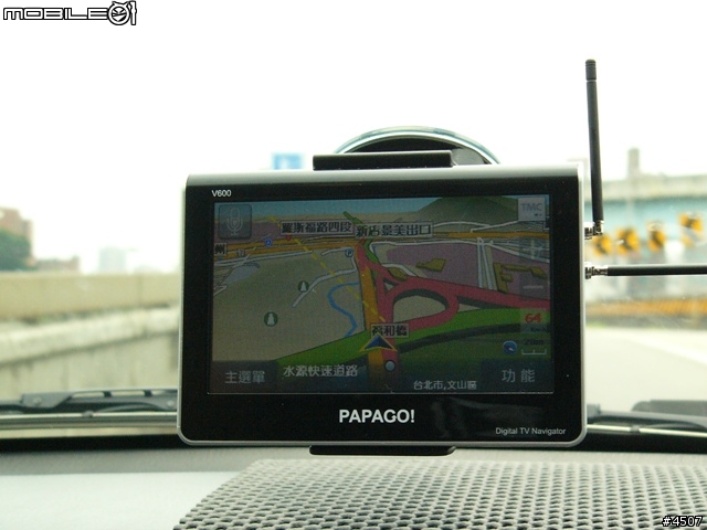 [新機實測]Papago V600實測