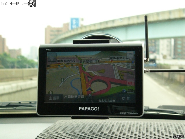 [新機實測]Papago V600實測