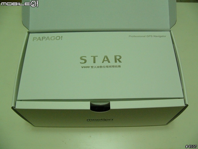 [新機實測]Papago V600實測