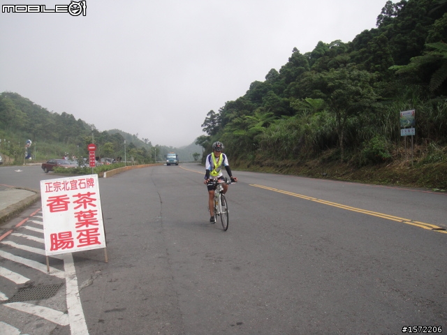 0509瘋台北200k縣界;捕捉第一神騎的瘋踩