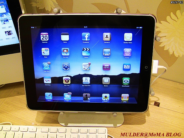 [MoMo桑分享] LUXA2 H4 Holder:iPad 最棒的iPad桌上立架/支架 !!