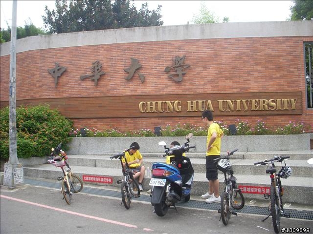 2010全國自行車日515在新竹