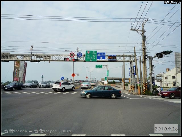 《2010.4.25~4.29》─【一段五天四夜的流浪】