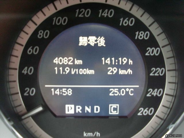 C300 AMG 開箱文,圖多..
