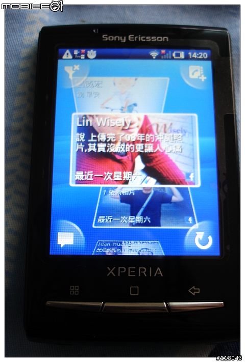 『開箱文』SE XPERIA X10 Mini