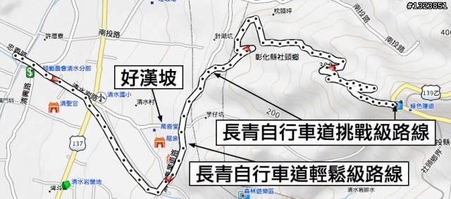 下一站，139（20110319補上二輪木屋後方已鋪上柏油的好漢坡、四面佛寺內陡坡與挑水古道新路線照片）