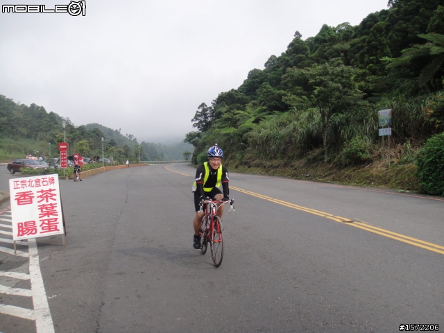 0509瘋台北200k縣界;捕捉第一神騎的瘋踩