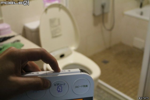 東芝免治馬桶 SCS-S510  開箱文